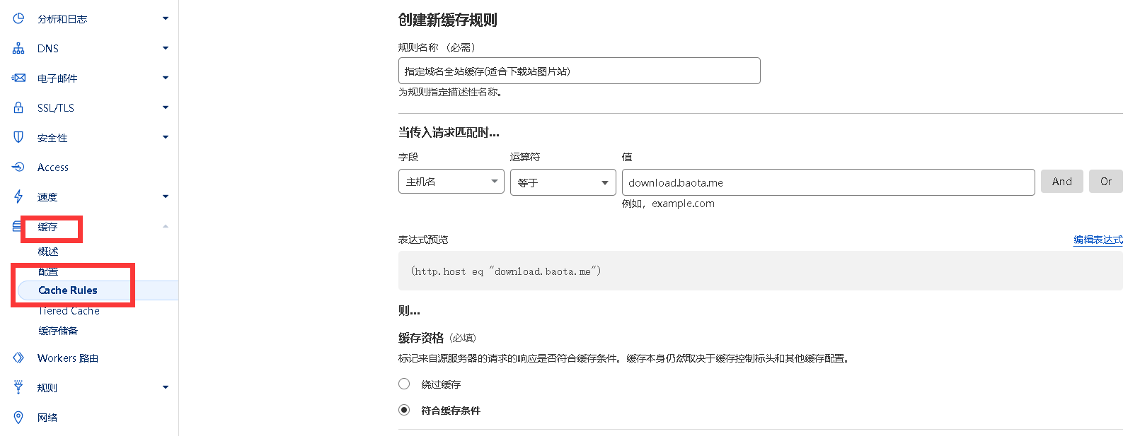 0b38ec26acee925 0b38ec26acee925