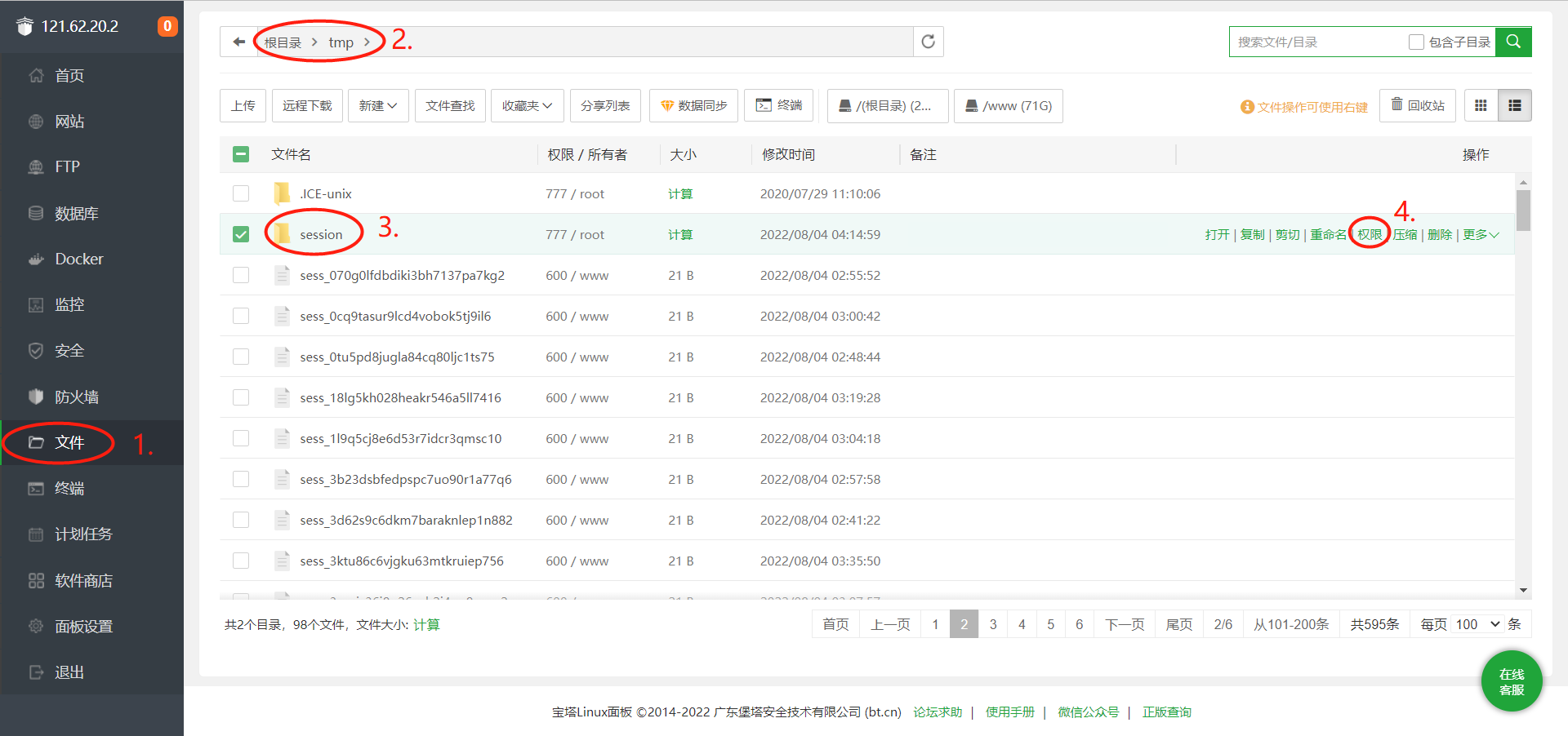 bd6c0283a81750c bd6c0283a81750c